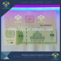 Custom printing hologram barcode security entrance ticket discount coupon voucher with invisible pattern